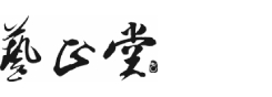 武乡县包装定制厂家